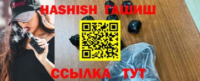 мяу мяу мука Балаково