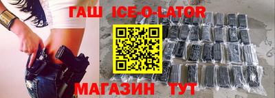 кокс Апрелевка