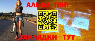 дистиллят марихуана Балашиха