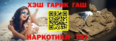 дистиллят марихуана Балашиха