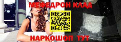 дистиллят марихуана Балашиха