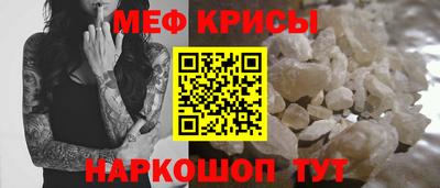 гашишное масло Абакан