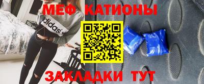 альфа пвп VHQ Апшеронск