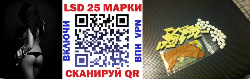 Марки NBOMe 1500мкг  цена наркотик  Верхняя Салда 