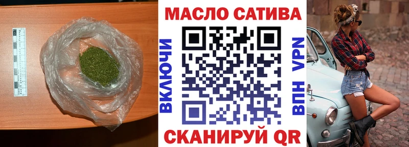 KRAKEN ССЫЛКА Верхняя Салда Дистиллят ТГК Wax купить наркотики цена