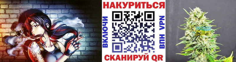 площадка состав  Верхняя Салда  Шишки марихуана Ganja 